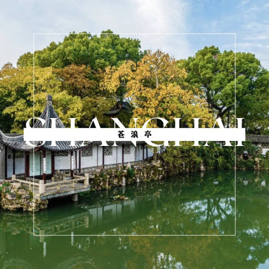 shanghai-001
